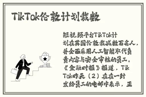 91精品一区二区久久无码AV